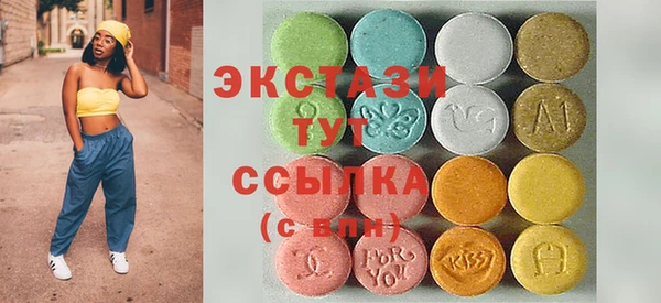 2c-b Богданович